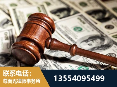 雅安-离婚纠纷律师