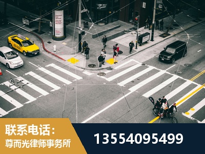 雅安-刑事诉讼律师