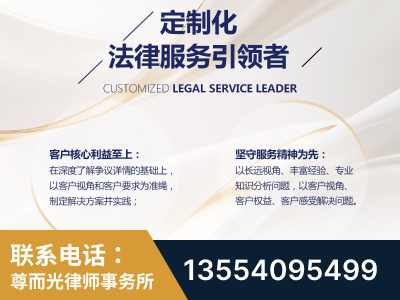 雅安-企业展示图