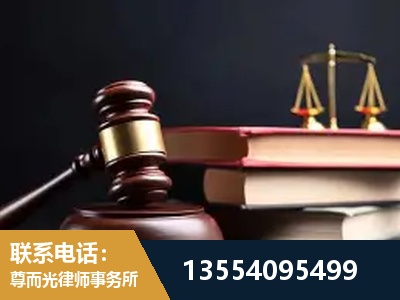雅安-全国联动办案网络 + 公益担当
