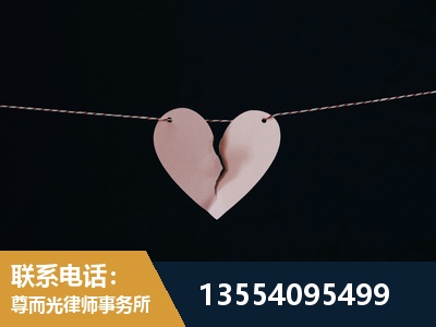 雅安-诉讼离婚专业律师