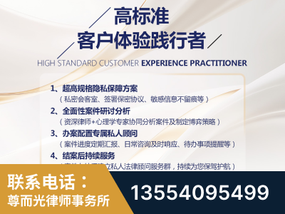 雅安-企业展示图