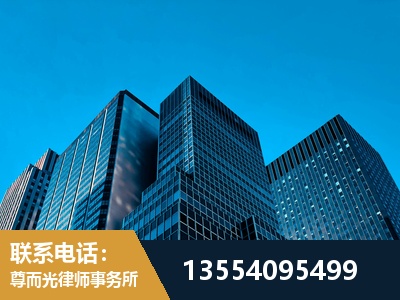 雅安-刑事案件律师