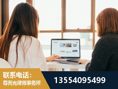 雅安-工伤认定律师
