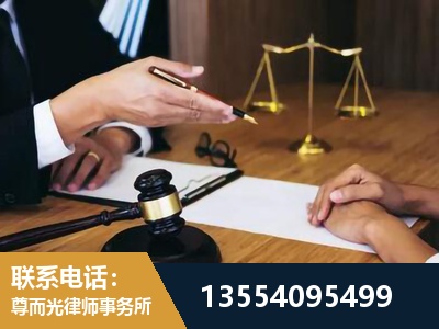 雅安-婚内出轨离婚律师